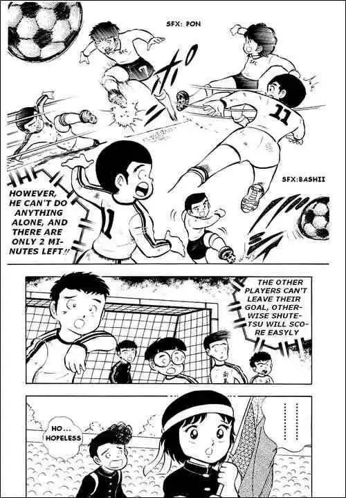 Captain Tsubasa Chapter 6 27